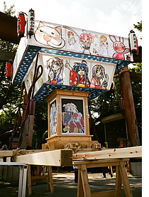 2009年らき☆すた神輿