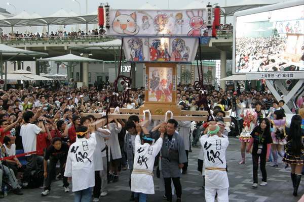 ギャラリー：中国・上海国際博覧会「コ・フェスタ in 上海」（2010年）