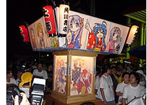 2008年らき☆すた神輿