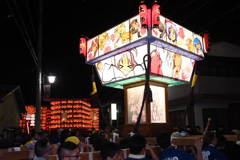 【終了】令和7年度八坂神社祭典 らき☆すた神輿渡御　担ぎ手参加のご案内
