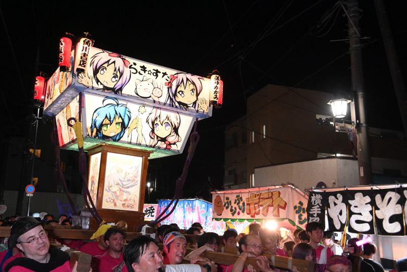 令和8年度八坂神社祭典 らき☆すた神輿渡御　担ぎ手参加のご案内